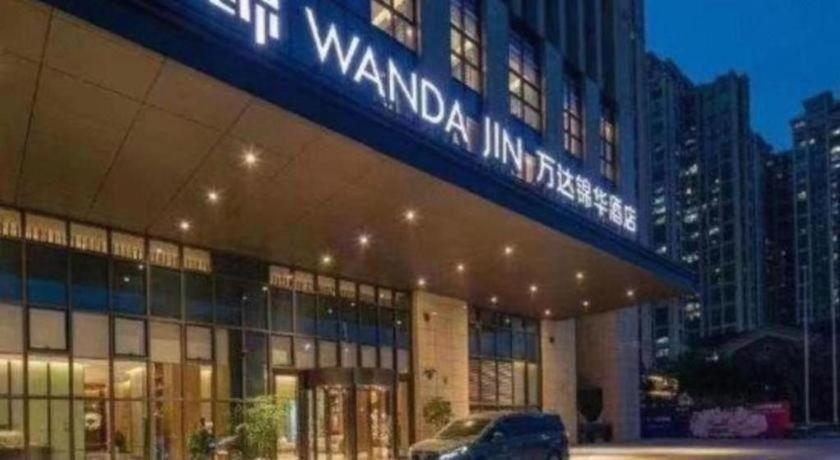 Hotel Wanda Jin Baise Esterno foto