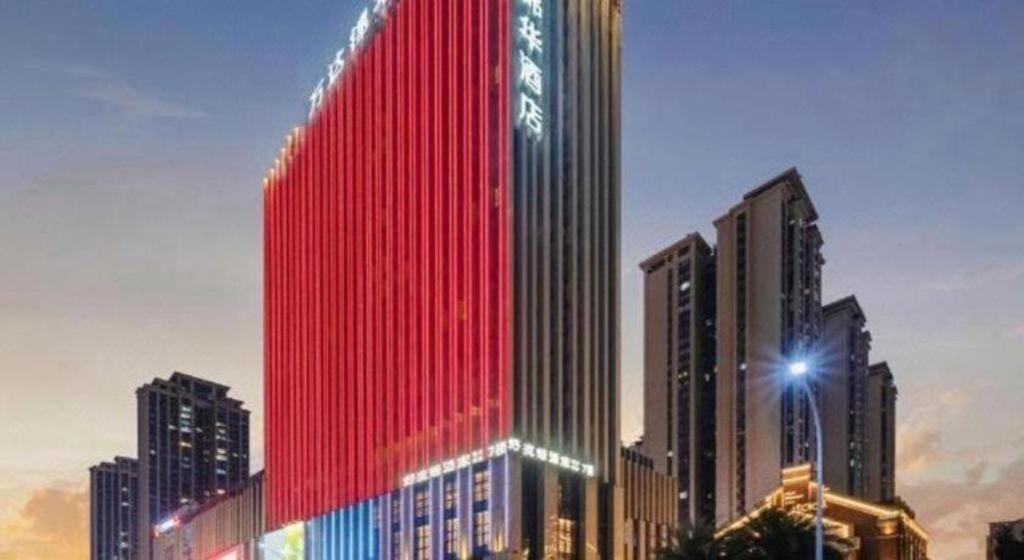 Hotel Wanda Jin Baise Esterno foto